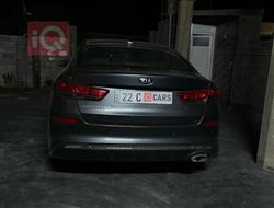 كيا اوبتيما